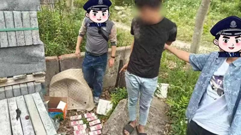 掩埋现金至土中 才能解冻账户？
