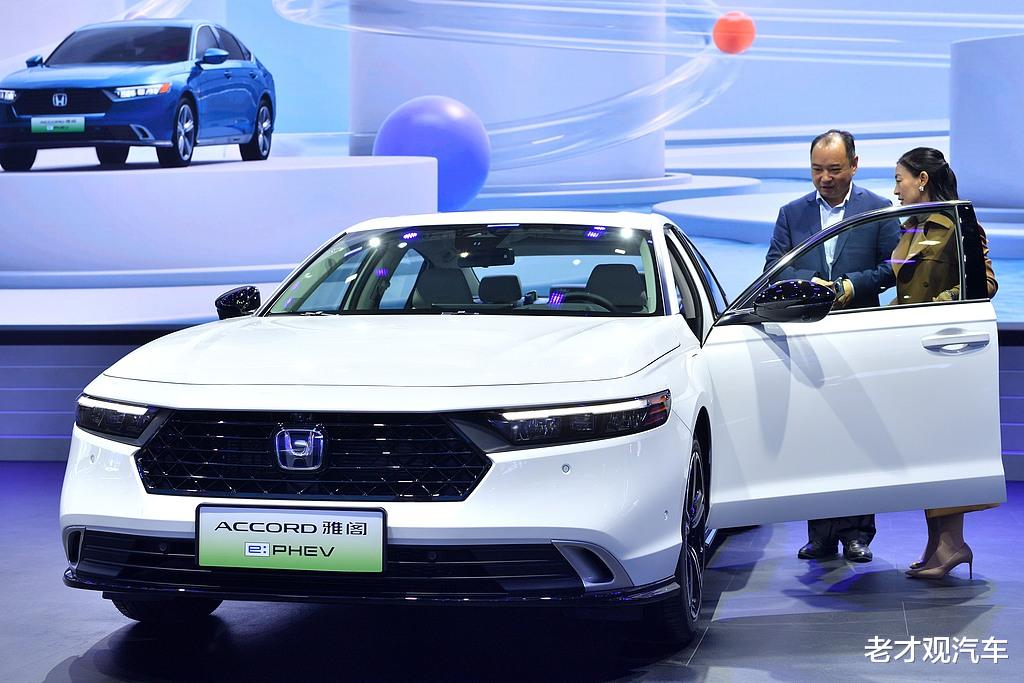 本田雅阁的可靠之旅