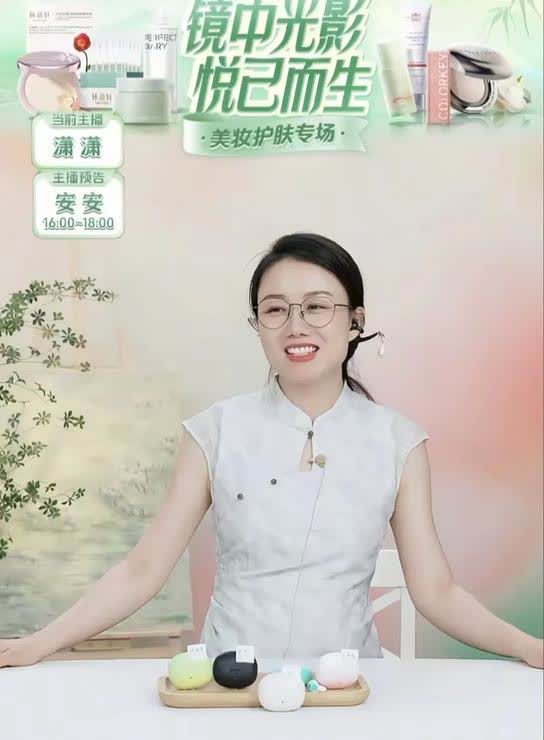 我可太喜欢与辉同行的主播们的仪容仪表风格了，不知道大家发现没有，与辉同行的主播，