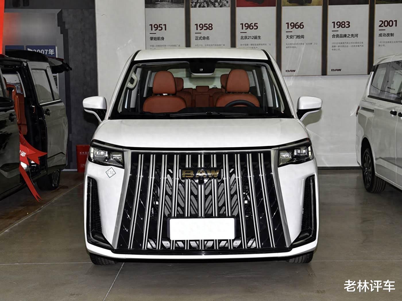 北汽推出埃尔法平替车型 锐胜M8售价12.68万