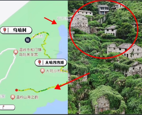 就问你们怕不怕

看到这条消息我真的后背发凉！一个23岁

        女子