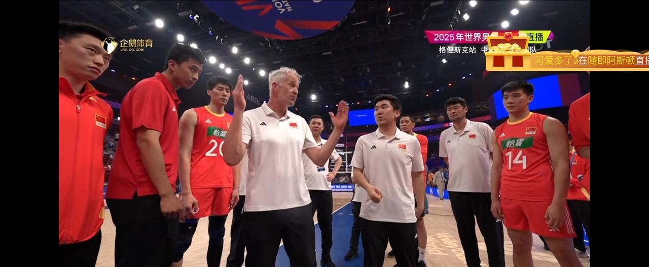 【中国男排入帐11.69分 世界排名回升至第24】#2025世界男排联赛##中国