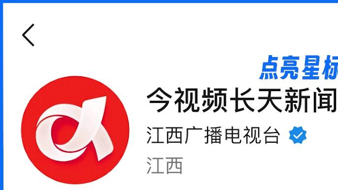 吴君如发文悼念