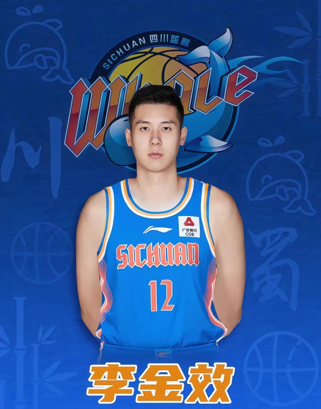 永远让人摸不透的中国男篮选人标准
CBA联赛常规赛结束了，产生12强准备季后赛比