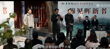 最近一直在追电视剧《护宝寻踪》，最吸引我的不是穆见晖和警察之间的博弈，而是穆见晖