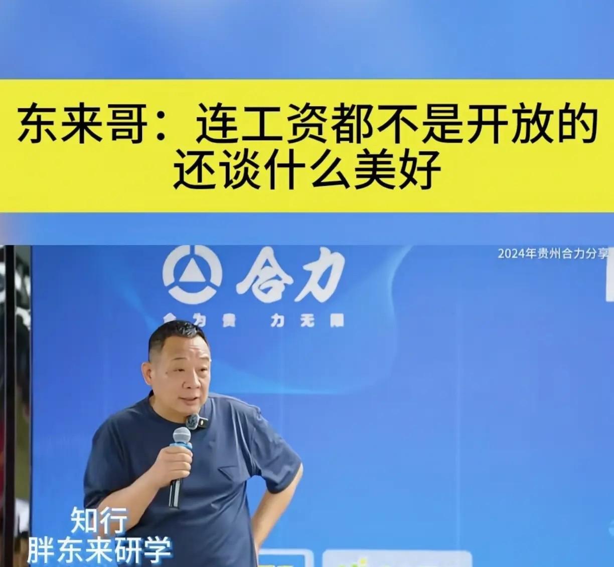 这个赞必须要点！！！