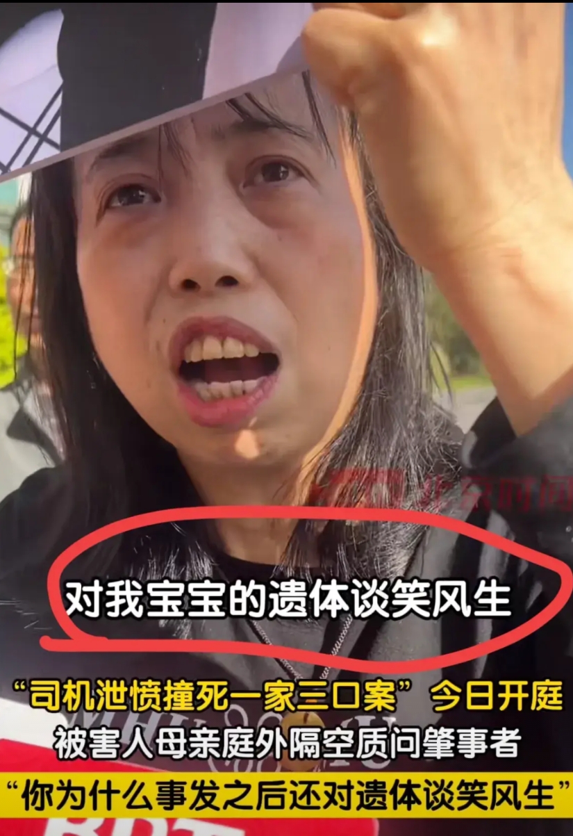 江西一家三口车祸

表面上看是3条人命

其实深究下去是4条，而第5条可能也快了