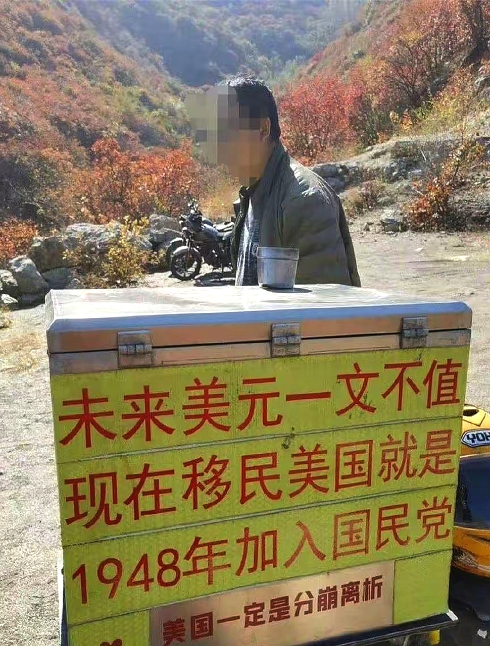未来是指的具体什么时候？