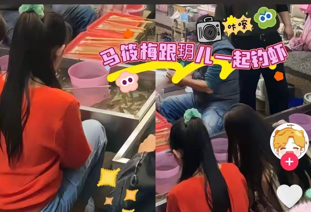 汪小菲带儿女台湾生活











我的天哪！大S去世后，两个孩子的生活