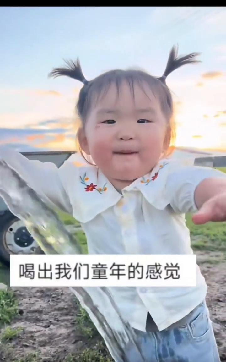 网友分享孩子