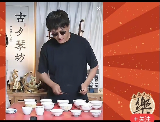 二饼直播间为什么人数会突然断崖式的下跌？有精彩表演时人数又会突然暴涨？
昨天晚上