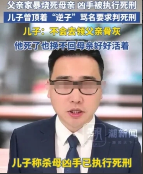 “正义虽迟但到！”6月25日，云南宣威，男子和妻子因为家庭矛盾吵架，他就将一桶汽