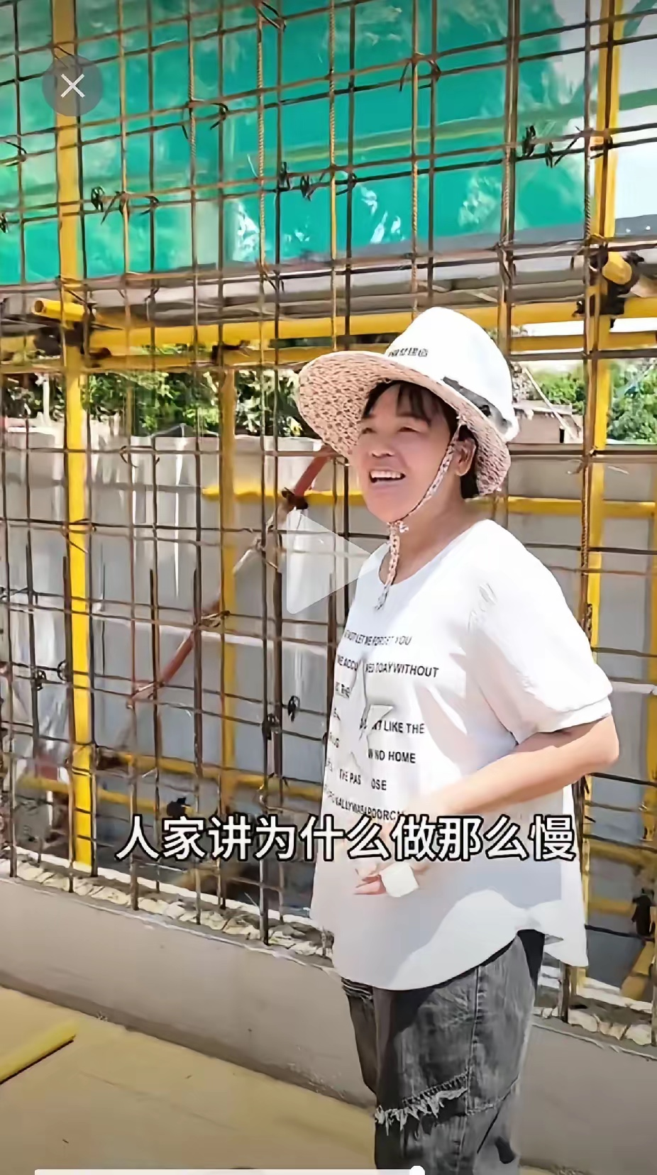 全红婵家的房子为什么建的那么慢？全妈妈终于给正面回应了，因为这房子是全智能的……