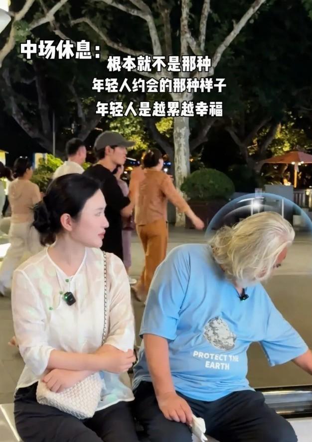 张纪中最担心的事还是来了，年轻貌美的老婆杜星霖，看样子是真嫌他老了——体力跟不上