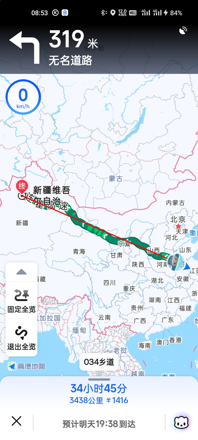 买车后第三次跑长途说说感受
油耗怎么说呢，一共跑了三千四百多公里，车载三人，空座