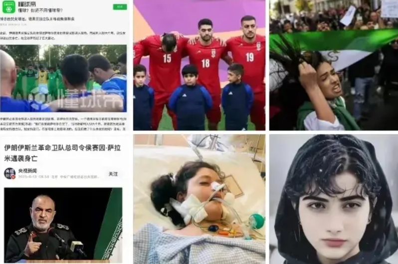 伊朗曾经是以色列在中东最友好的国家，几次中东战争伊朗也或明或暗支持以色列。自伊朗
