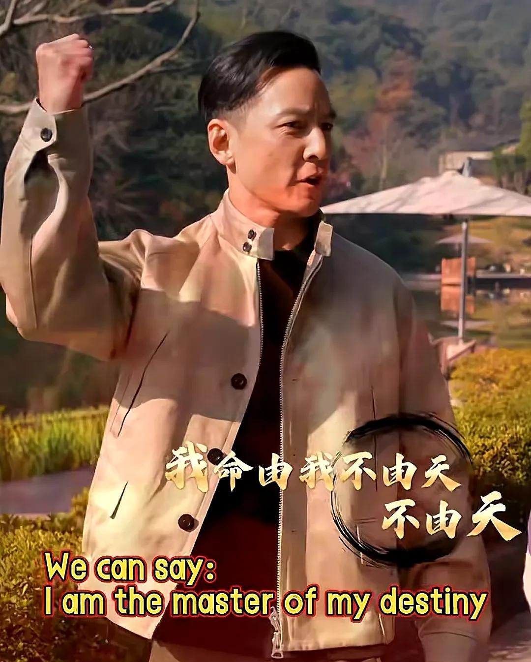 吴彦祖，有了新身份！
51岁吴彦祖冲上热搜，原因令人非常意外，他居然在多个平台开