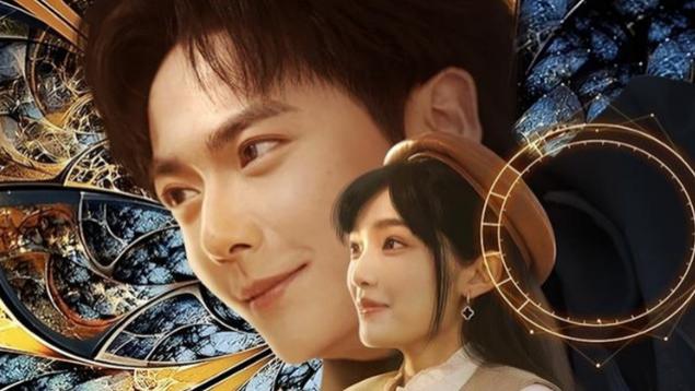热门短剧《方秘书听不懂人话》：短剧界的惊喜之作