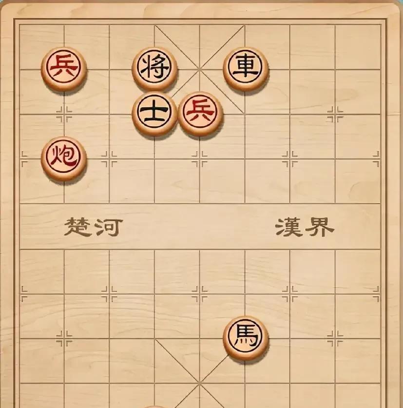 一盘仅有八枚棋子的残局，竟把象棋艺术的真谛演绎得如此精釆！子不在寡，有仙则灵；兵