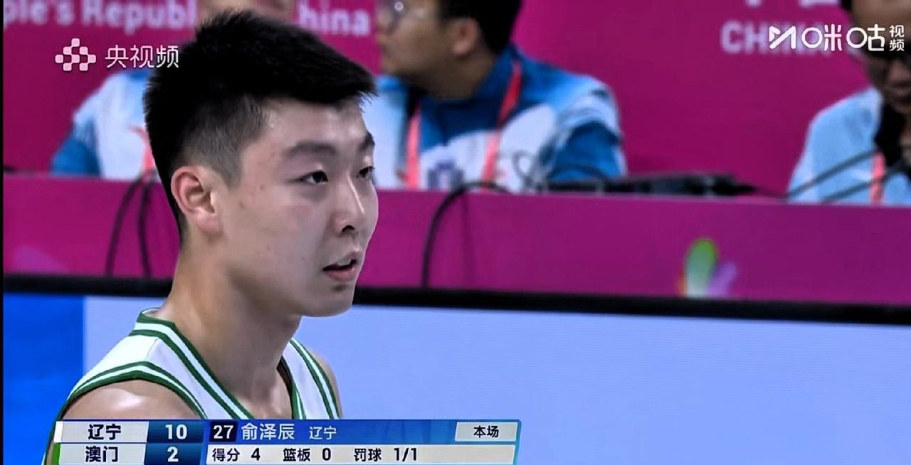 张镇麟离开辽宁，俞泽辰受益最大，杨鸣直接把他提上首发，这是改变命运的一次转会，全