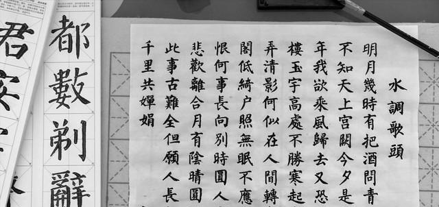 汉字绝对不能被毁灭！1946年，美国人在发明电脑的时候，压根就没想过要把汉字打出