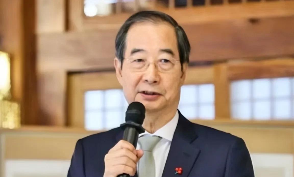 韩德洙做出选择了！
就在昨天，4月8日，代行总统职权的国务总理韩德洙召开国务会议