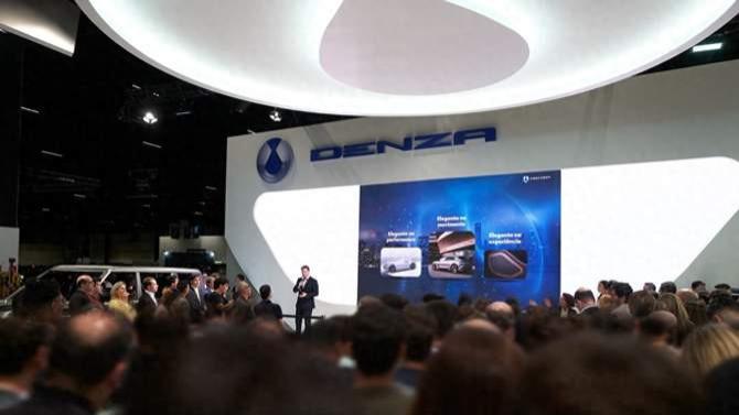 腾势品牌进入巴西市场