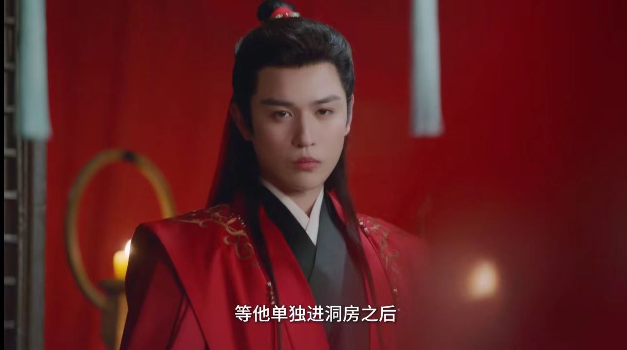 短剧《所念皆如愿》定档0430