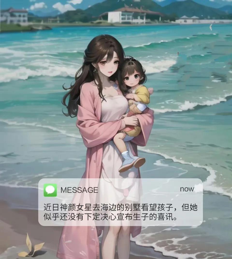 这才是，娱乐圈最劲爆的瓜！
炎炎夏日的7月14日，一则重磅八卦在社交平台上引发轩