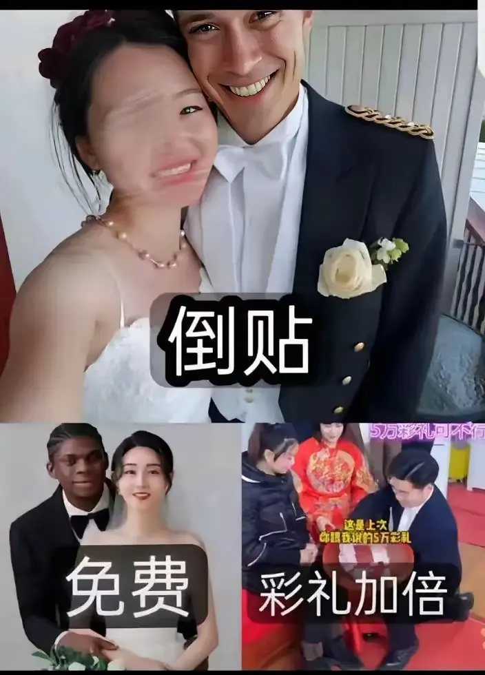 在年轻女性中，这是个例吗？
