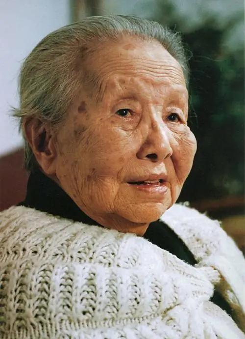老孙，你回来看看吧。



1990年春，一位耄耋老人，以饱经沧桑的笔触，写下这