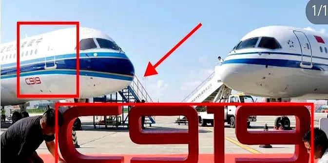 干得漂亮！
中国航空界又传来重磅喜讯，南航C919在南阳姜营机场成功完成商业首航