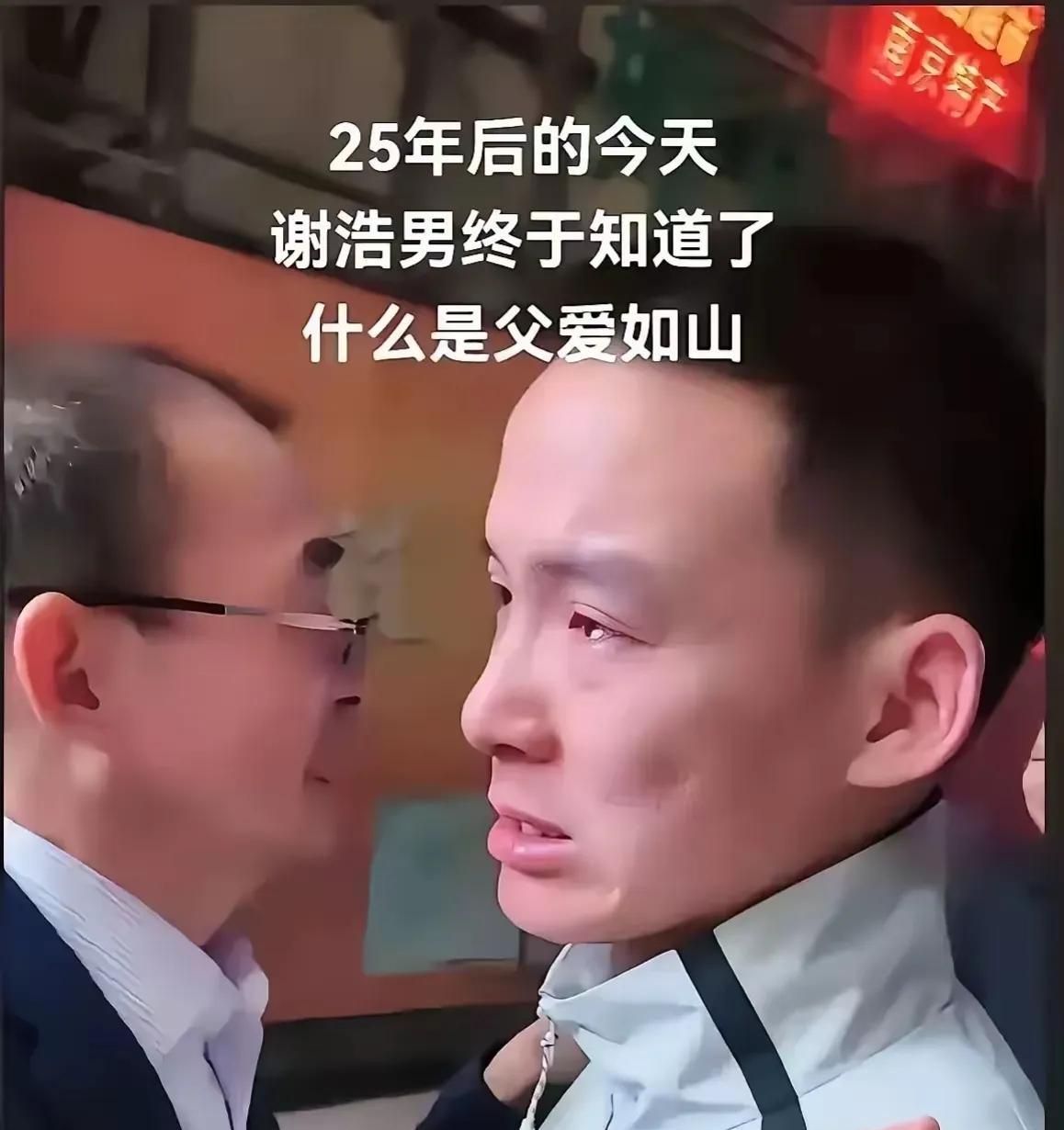 被偷走的童年：一场买卖儿童引发的社会反思
近日，一则发生在河南鲁山县的儿童买卖案