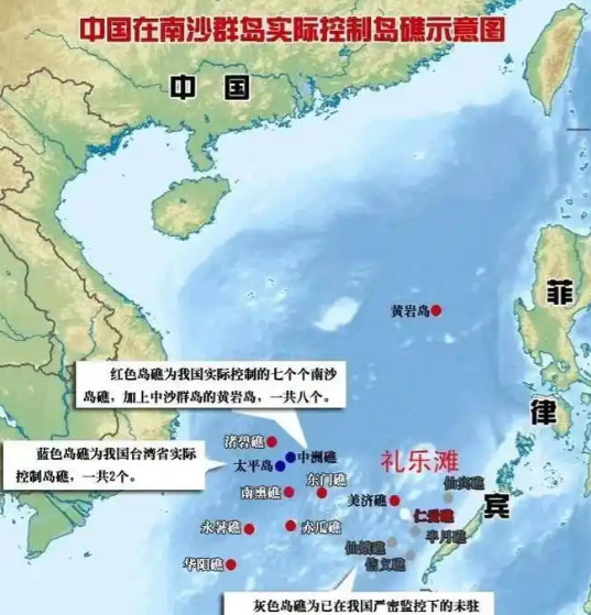 菲律宾别闹了南海是中国的





---





我们对南海的耐心已经到了极