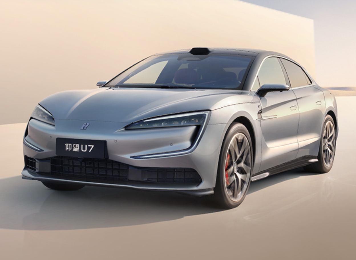 比亚迪仰望U7、U8、U9齐了。

仰望U8——109.8万元；
仰望U9——1