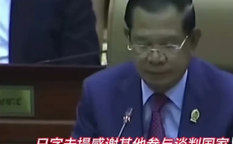 柬泰签署停火协议，洪森首度感谢特朗普，随后又感谢马来西亚
柬泰两国近日签署停火协