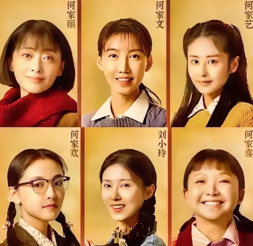 《六姊妹》告诉我们，演员红不红不看脸。

六姊妹里最好看的是老二，然而，老二的名