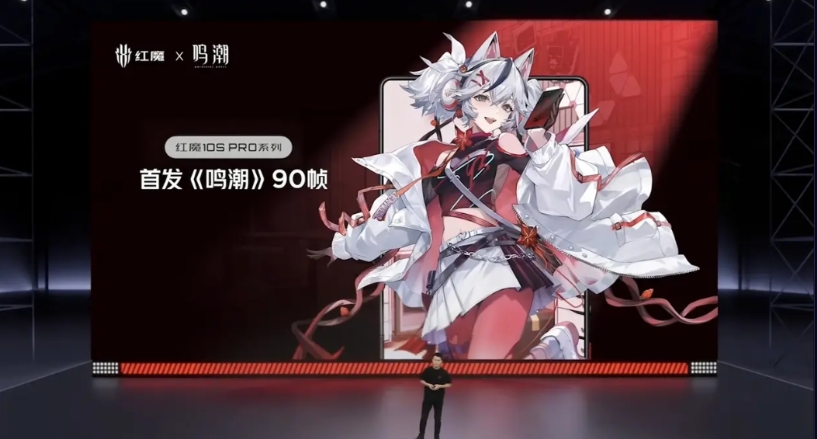 红魔10S Pro系列发布，继续4999和5999起，真够贵的～iQOO上周的新