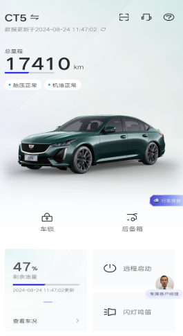 mlsd限滑差速器异响了？？？

提车一年3个月跑了17000多公里，在不到50