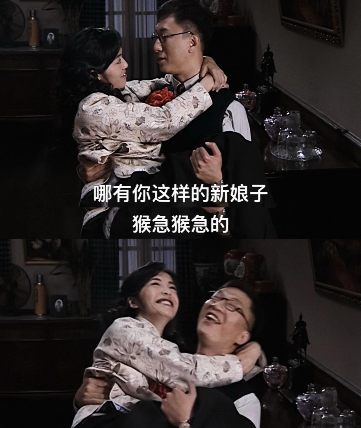 你俩只能说绝配，
一个有文化有智谋一个有干劲有武力，
所以夫妻间文化差异真不算啥