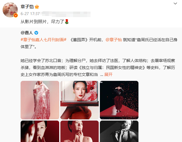 才点映一天口碑炸了，几乎无差评，陈思诚新片的成功，打了多少烂