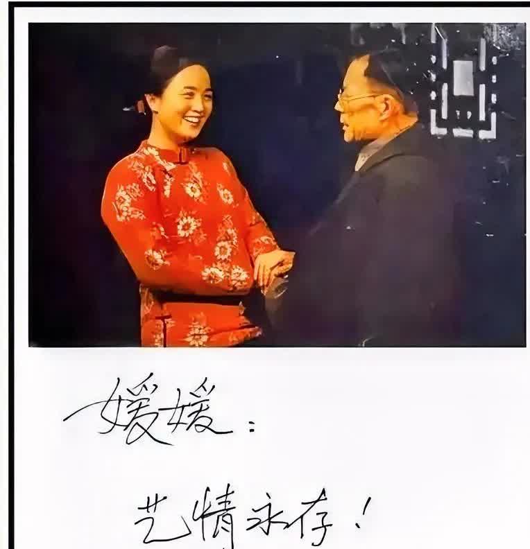著名演员李雪健用简单朴素的文字，表达他对朱媛媛逝世的深切哀悼。
媛媛：艺情永存