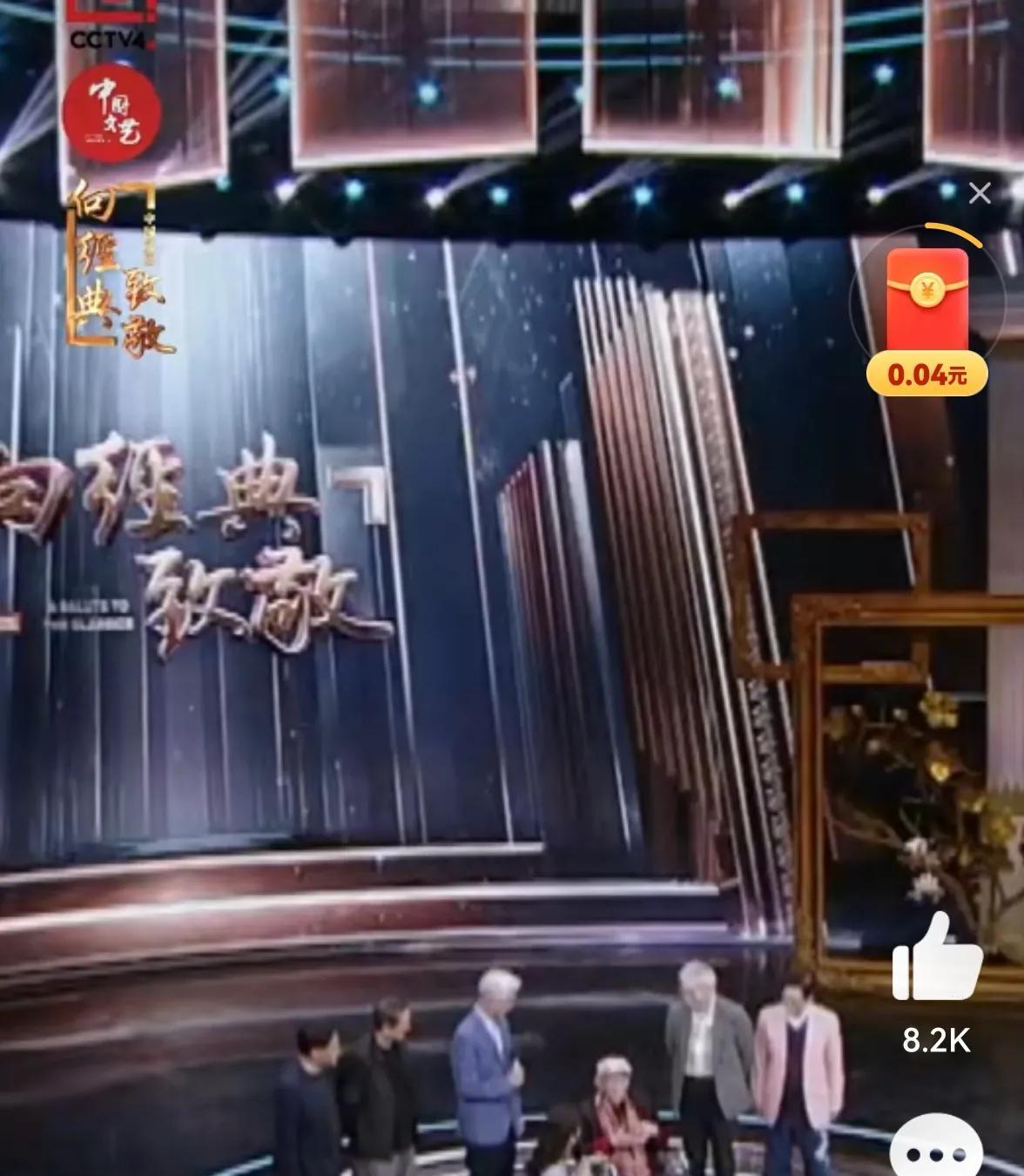 91岁的游本昌露面时开怀大笑：年初的时候差点就去见阎王了，现在又变得活蹦乱跳的！