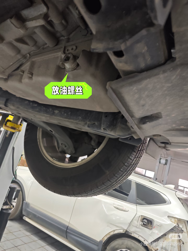 十代雅阁1.5T cvt变速箱放油螺丝需要用什么工具，套筒来拆卸