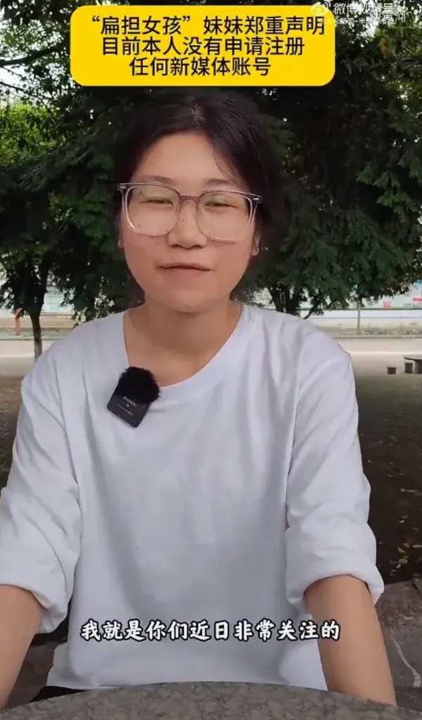 比比吧
一个男子汉还不如女孩强
解清帅刚认亲成功就迫不及待的带或，后面有通过各个