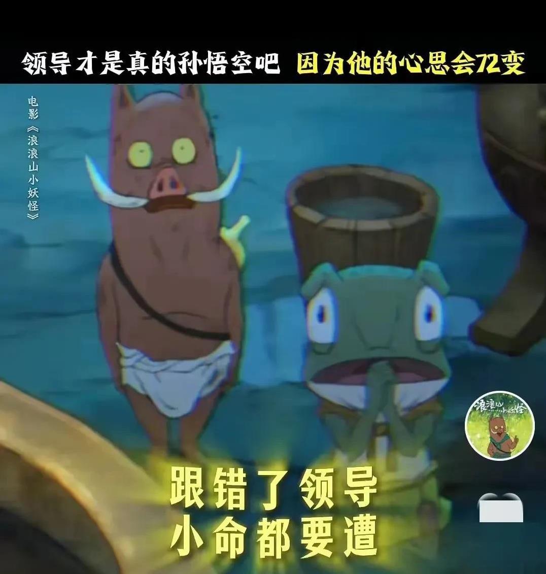 2025年内地影市暑期档第二部破9亿的影片已经初露端倪。不是《戏台》，不是《长安
