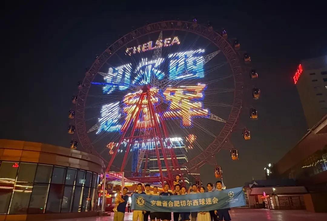 钱果然是花出来的，切尔西今夏转会净支出仅有2300万欧元!
今年夏天切尔西在转会