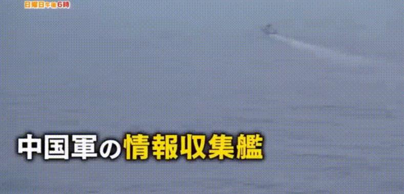 西太平洋发生激烈对峙曝光！日本“加贺”航母上演屈辱性一幕！在家门口被中方舰艇强行