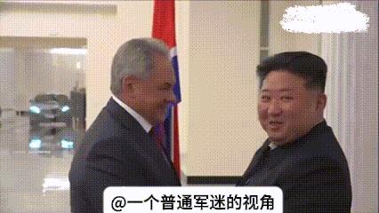 现在俄乌局势对俄罗斯非常有利，俄罗斯看到以色列伊朗干起来了，迅速让绍伊古去朝鲜借