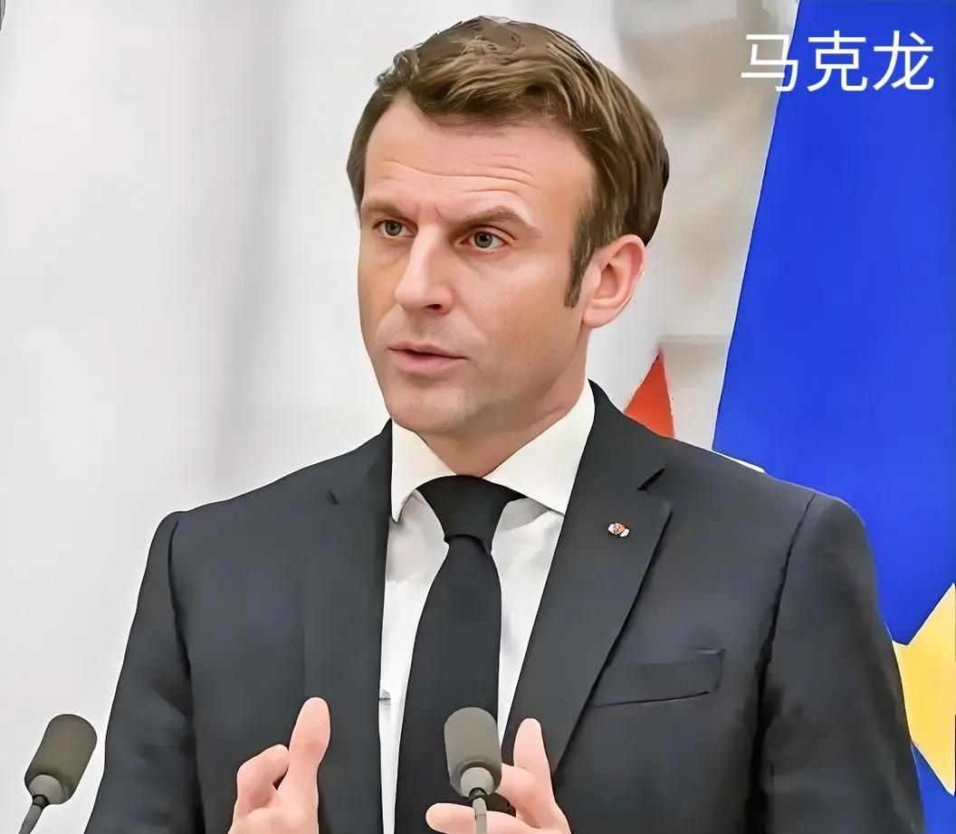 马克龙终于说出了国际社会的心声。
新华社消息，8月12日法国总统马克龙向联合国及
